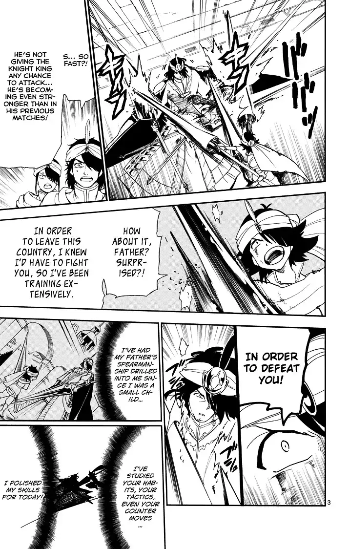 Magi - Sinbad no Bouken Chapter 42 5